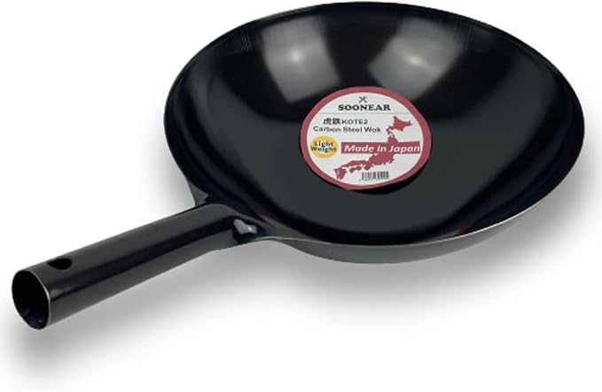[Made in Japan] Light 30% less Carbon Steel Wok 14 1/4" Gas Round