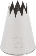 Ateco #829 SS Star Pastry Decorating Tip (829)