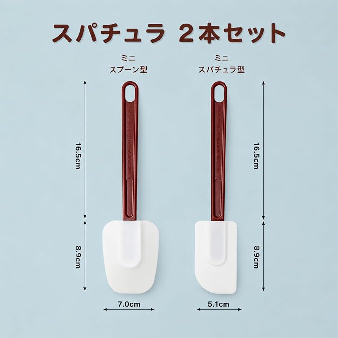 10 INCH Silicone Spatulas Heat Resistant Heavy Duty Rubber Spatulas Commercial Spatulas Set for Kitchen Use Silicone Cooking Utensils Sets of 2