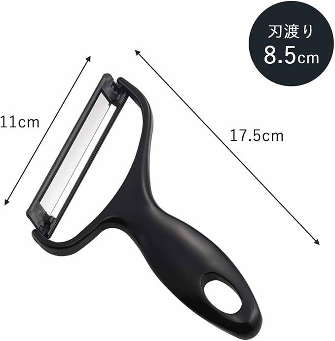 Shimomura 27915 Shredded Cabbage Peeler, Made in Japan, Diagonal Blade, Wide, Cut, Thin Skin 27915, Tonkatsu Shop Tsubame Sanjo