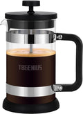 French Press Coffee Maker, 21 oz, Thickened Borosilicate Glass | Coffee Press, Thickened Heat-Resistant Glass for Cold Brew, Tea and Milk Frothing, Black