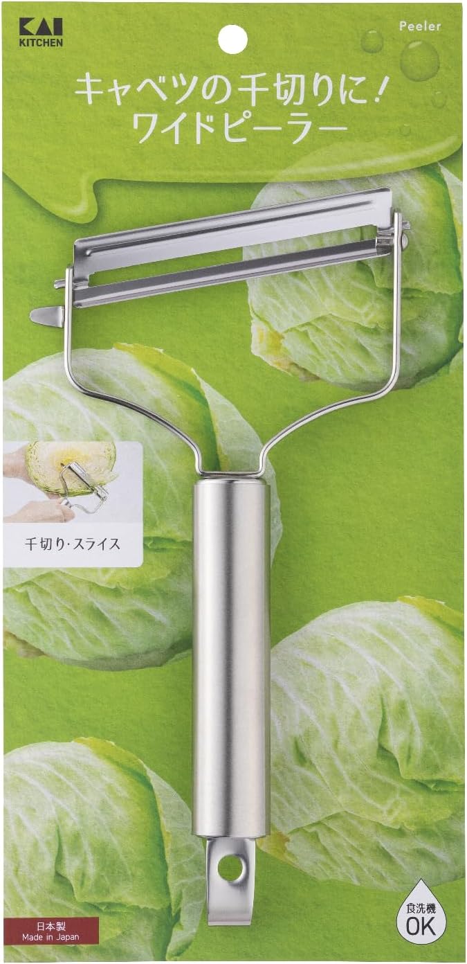Kai Corporation KAI KITCHEN DH8169 Cabbage, Julienn, Easy to Use, Diagonal Blade, Stainless Steel, Wide Peeler, Dishwasher Safe, Silver, Made in Japan