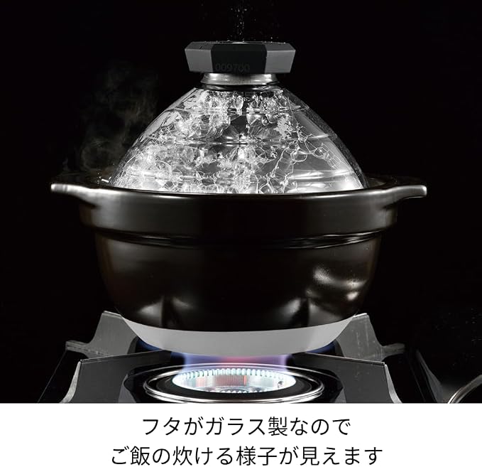 HARIO GNR-200-B-W Rice Pot with Glass Lid, Visible Contents, Heat Resistant Glass, Gift, Made in Japan