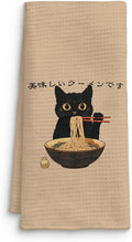 Funny Black Cat Kitchen Towel, Sushi Cat Lover Gifts Dish Towel, Japanese Ramen Noodles Sushi Black Kitty Decorative Hand Towel 16x24 Inch(A)