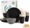 Wheat Straw Plates and Bowls Set, Lightweight & Unbreakable Dinnerware Set for Kitchen, Parties, Holidays, Microwave and Dishwasher Safe Dish Set - Plate Sets, Bowls, Cups, 24pcs (Grey Stone)
