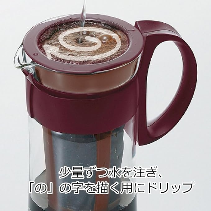 Hario "Mizudashi" Cold Brew Coffee Maker, 1000ml, Brown