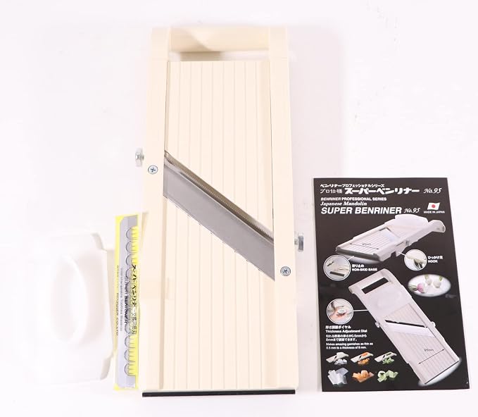 Benriner Super Slicer, with 4 Japanese Stainless Steel Blades, Beige