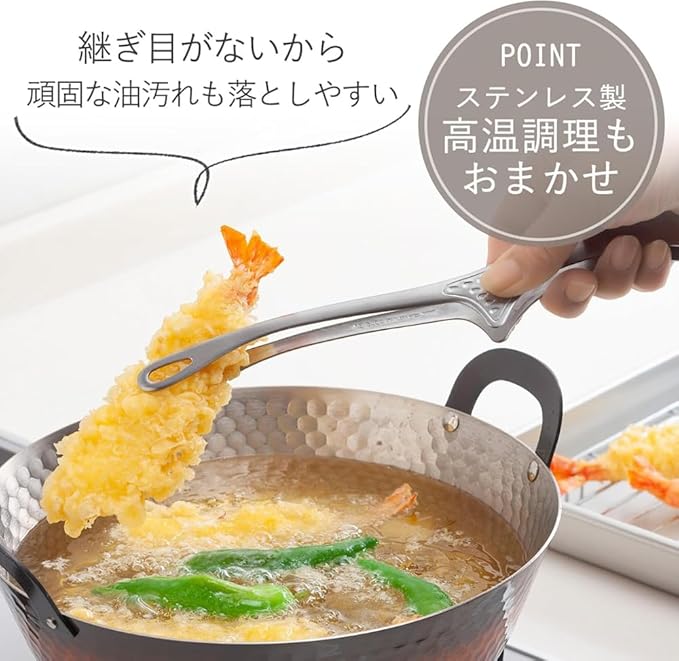 Shimomura 42497 Smart Kitchen Tongs, Large with Floating Tips, No Dirt, Made in Japan, Easy to Grab, Outdoor, Dishwasher Safe, Yakiniku, Fried Food, Total Length 10.2 inches (26 cm), Nippon Chopsticks