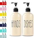 COHOSEGE Glass Soap Dispenser Set 2 Pack,16 Oz Dish Soap Dispenser for Kitchen Sink,Beige Kitchen Accessories and Kitchen Decor,Beige Decorations and Kitchen Utensils for Kitchen