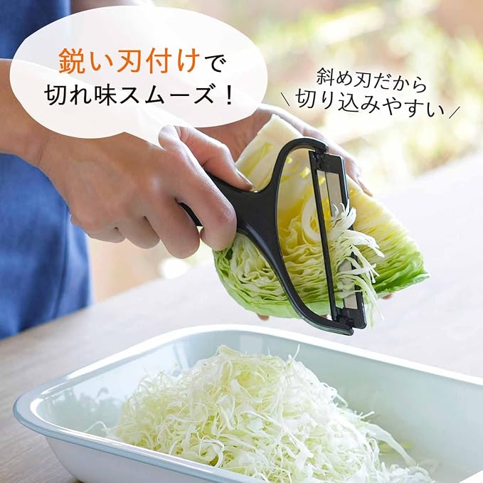 Shimomura 27915 Shredded Cabbage Peeler, Made in Japan, Diagonal Blade, Wide, Cut, Thin Skin 27915, Tonkatsu Shop Tsubame Sanjo