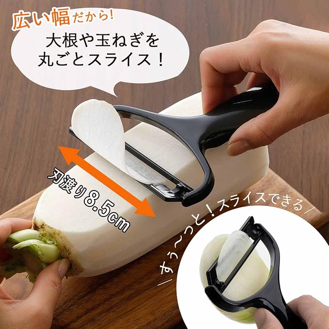 Shimomura 27915 Shredded Cabbage Peeler, Made in Japan, Diagonal Blade, Wide, Cut, Thin Skin 27915, Tonkatsu Shop Tsubame Sanjo