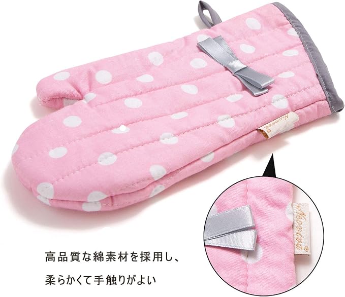 NEOVIVA Kitchen Oven Mitts for Kids,Heat Resistant Cotton Oven Gloves | Set of 2,for Cooking,Baking,Play Kitchen,Farmhouse Restaurant,Polka Dots Pink