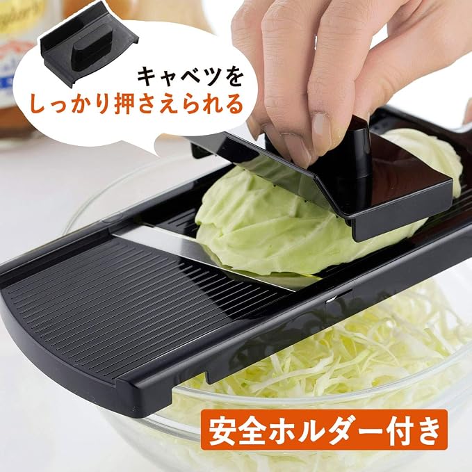 Shimomura Katsu Shop 35098 Tsubame Sanjo Cabbage Slicer Smart (Made in Japan) for Ultra-Thin Julienne in Time, Fluffy Julienne 0.04 inch (1 mm) Wide, For 1/4 Cuts, Safety Holder Included