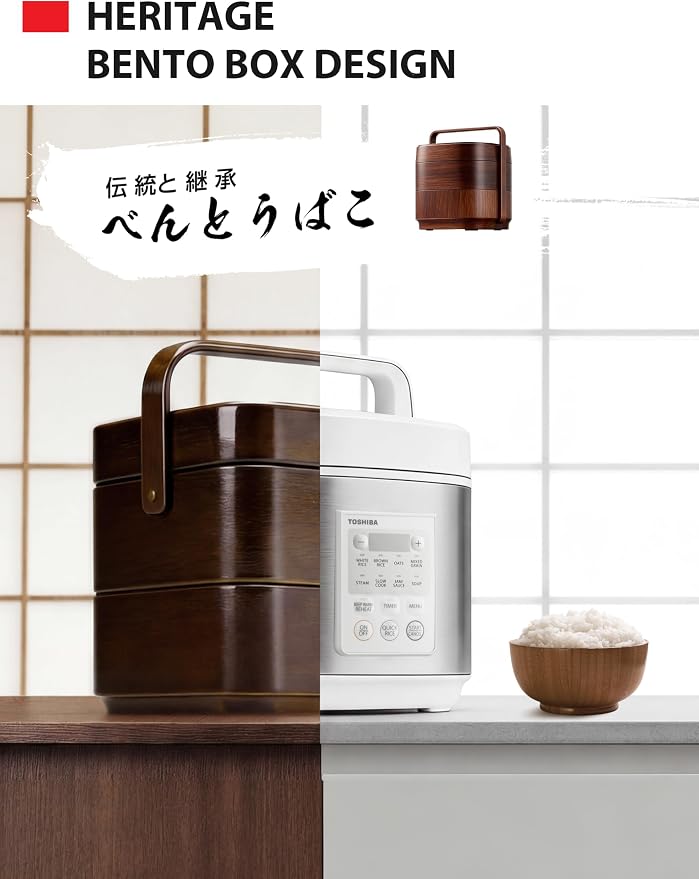TOSHIBA Rice Cooker Heritage Bento Box, Digital Control, 5.5-Cup Uncooked Rice Capacity, 9 Functions with 3D Heating and 24-Hour Auto Keep Warm