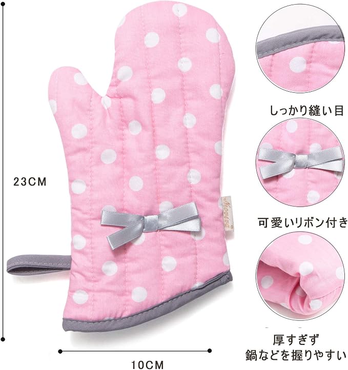 NEOVIVA Kitchen Oven Mitts for Kids,Heat Resistant Cotton Oven Gloves | Set of 2,for Cooking,Baking,Play Kitchen,Farmhouse Restaurant,Polka Dots Pink