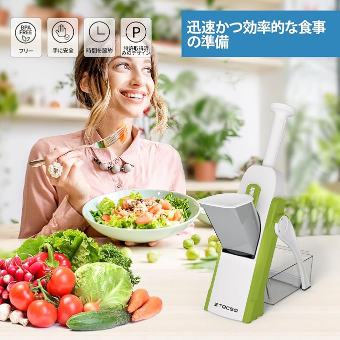 Safe Mandoline Slicer for Kitchen, Vegetable & Food Cutter, Easy to Clean | Safe Mandoline Slicer for Kitchen, Easy to Clean/Storage, Potato Slicing,Strips,Shredding,Dicing,Cleaning brush(Green)