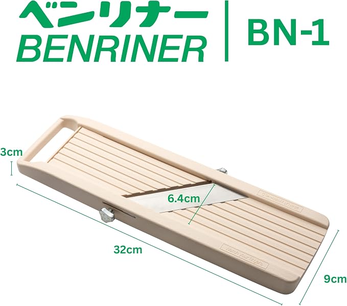 Benriner Japanese Mandolin Vegetable Slicer