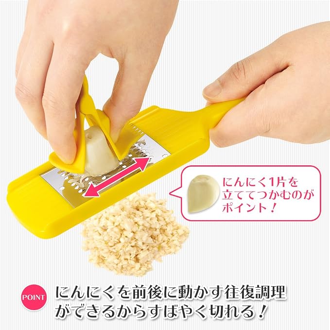 Shimomura Industry FV-627 Full Veggie Garlic Chopped Made in Japan Made in Niigata Tsubame Sanjo