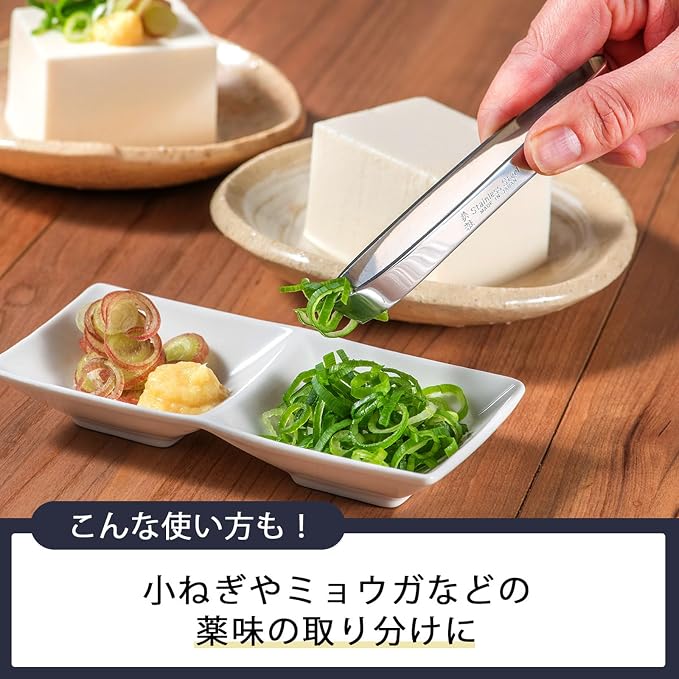 Shimomura Planning 17257 Tongs, Bone Removal, Made in Japan, Dishwasher Safe, Holds Fine Bones, Easy to Apply Strength, Commercial Use, Yanagi Blade, Fish, Fruit, Straightener, Stainless Steel,