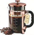QUQIYSO French Press 51oz,Large French Press Thickened Glass Coffee Press | French Press Stainless Steel,Large Capacity Coffee Maker,Easy to Clean,4 Filter,Suitable for Party Home Office(Copper)