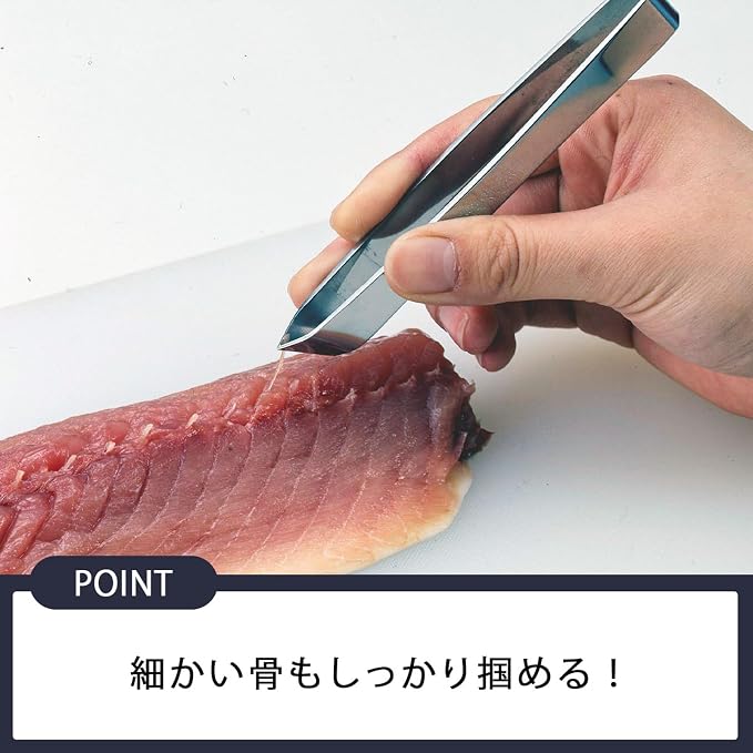 Shimomura Planning 17257 Tongs, Bone Removal, Made in Japan, Dishwasher Safe, Holds Fine Bones, Easy to Apply Strength, Commercial Use, Yanagi Blade, Fish, Fruit, Straightener, Stainless Steel,