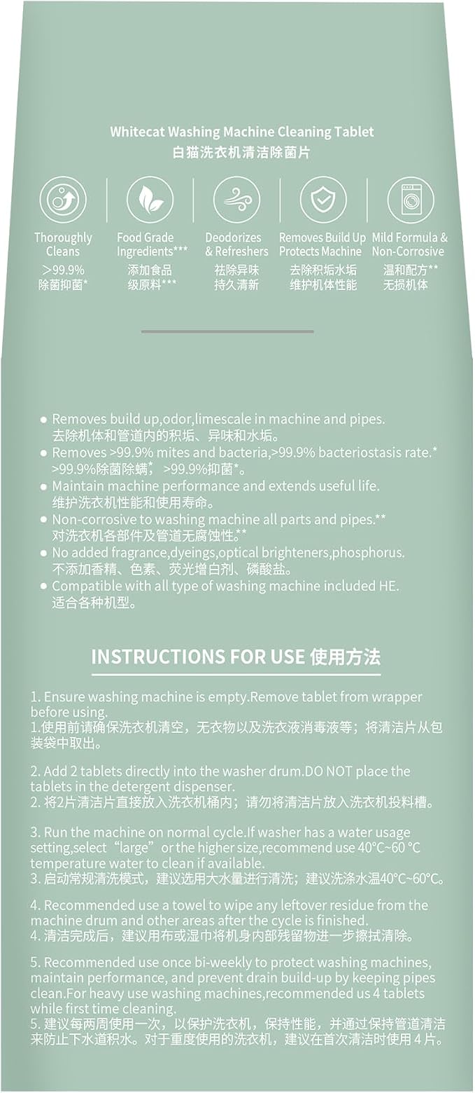 Whitecat washing machine cleaner tablets - deep cleans, refreshes & deodorizes, removes limescale & odor, protects house washer machine with powerful cleaning action