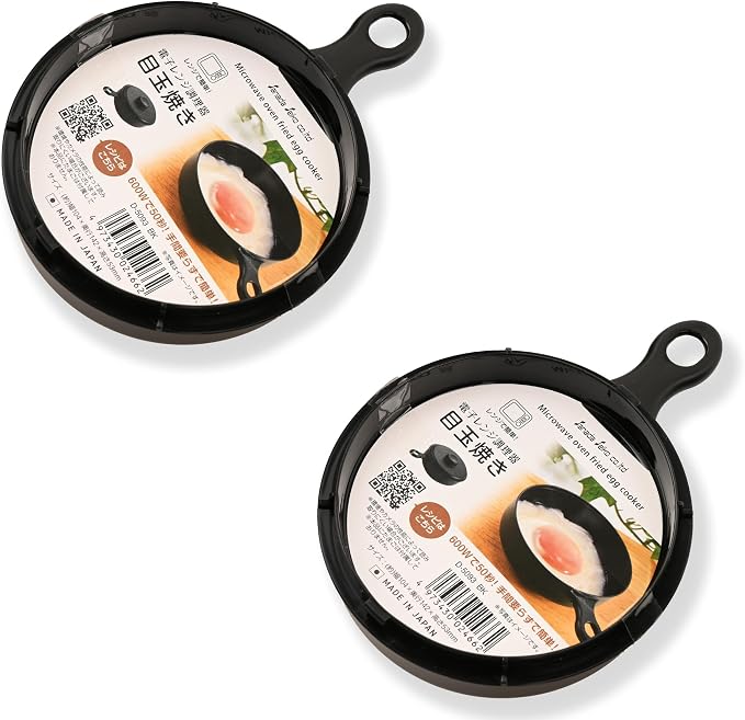 Microwave Oven Fried Egg Cooker - Made in Japan Egg Fryer Machine - Heat/Cold Resistant 140℃, -20℃ - Easy Use: Crack, Pour, Microwave - Ideal Kitchen Gadget for Quick Meals - 10.4cm x 5.3cm x 14.3cm
