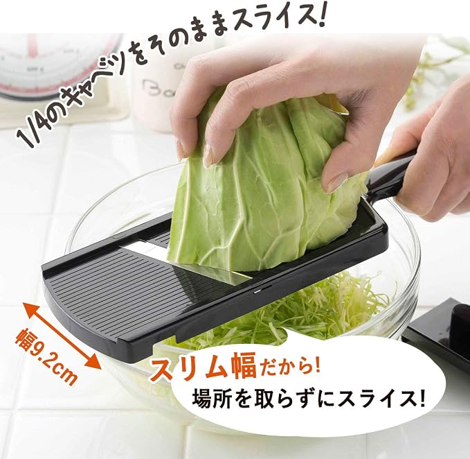 Shimomura Katsu Shop 35098 Tsubame Sanjo Cabbage Slicer Smart (Made in Japan) for Ultra-Thin Julienne in Time, Fluffy Julienne 0.04 inch (1 mm) Wide, For 1/4 Cuts, Safety Holder Included