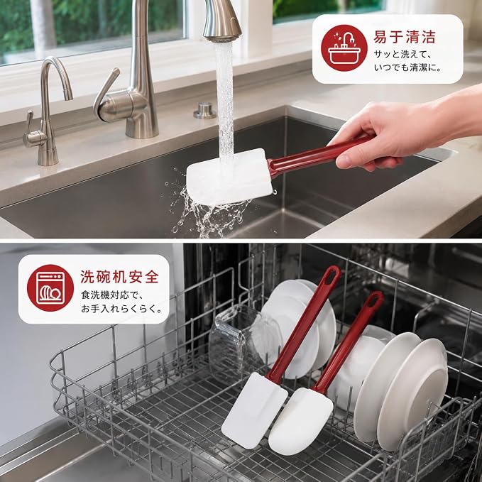 10 INCH Silicone Spatulas Heat Resistant Heavy Duty Rubber Spatulas Commercial Spatulas Set for Kitchen Use Silicone Cooking Utensils Sets of 2
