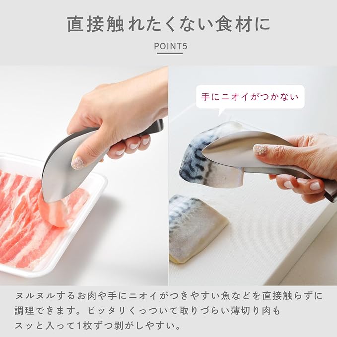 Oaks Leie Yubisaki Tongs, Stainless Steel Tongs, Firm Grip, Delicate Movement, Made in Japan
