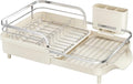 SAYZH Expandable Dish Drying Rack for Small Kitchen Counter, Beige | Stainless Steel, Protective Guardrail, Angled Drainboard, Fits High-Rim Sinks, Removable Utensil Holder