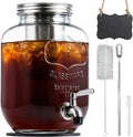 JunVpic Cold Brew Coffee Maker, 128 oz/1 Gallon Glass Pitcher | Wide mouth, heavy-duty, leakproof lid, stainless steel filter and spigot for iced coffee, lemonade, tea and fruit drinks