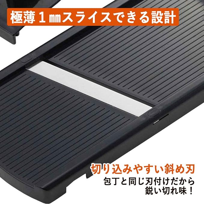 Shimomura Katsu Shop 35098 Tsubame Sanjo Cabbage Slicer Smart (Made in Japan) for Ultra-Thin Julienne in Time, Fluffy Julienne 0.04 inch (1 mm) Wide, For 1/4 Cuts, Safety Holder Included