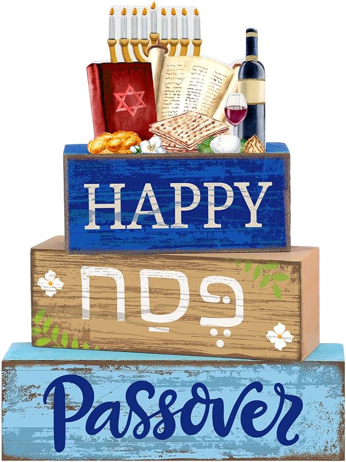 Lineshading 4 Pcs Wooden Passover Block Signs Farmhouse Tiered Tray Decor | Rustic Tabletop Centerpiece, Hebrew Text Design, Menorah Wine Matzo Elements, Gift for Jewish Home Table Decoration
