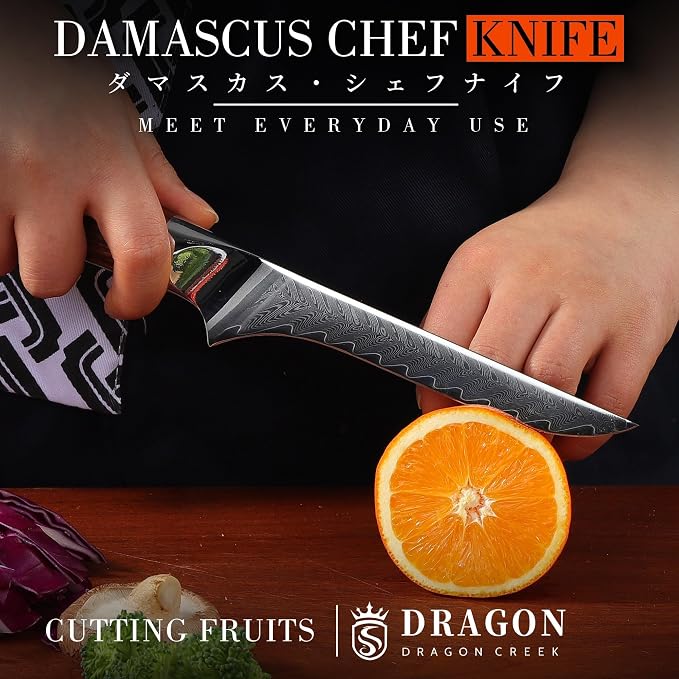 Dragon Creek Damascus Boning Knife - Meat Cutting Slicing | Fish Fillet Knife Birthday Gift for Mom or Dad 5.5" Stainless Steel