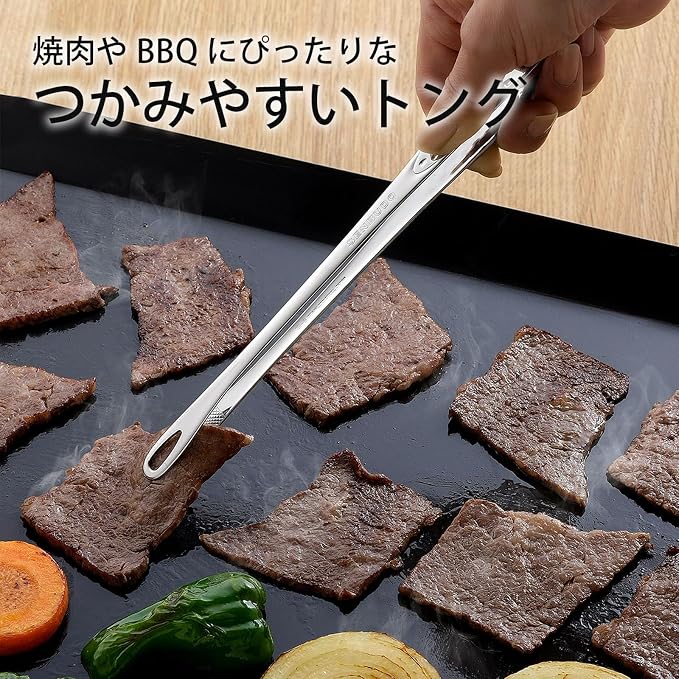 Shimomura Planning 40298 Slim Yakiniku Tongs, 9.4 inches (24 cm), Made in Japan, Easy to Grasp Fine Foods, Dishwasher Safe, Anti-Slip, Frying Food, Total Length 9.4 inches (24 cm), Outdoor Stainless