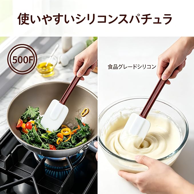 10 INCH Silicone Spatulas Heat Resistant Heavy Duty Rubber Spatulas Commercial Spatulas Set for Kitchen Use Silicone Cooking Utensils Sets of 2