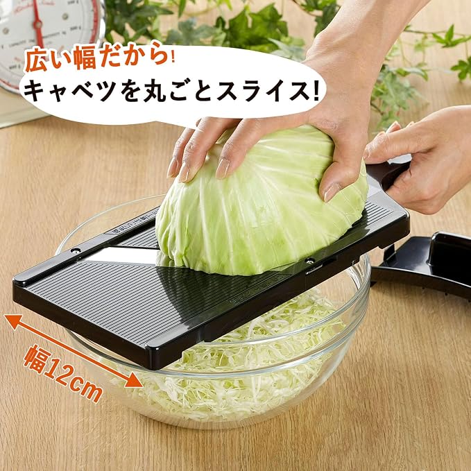 Shimomura Katsu Shop 35950 Cabbage Slicer, Wide (Made in Japan), Fluffy Julienne with 0.04 inch (1 mm) Wide, Sharp Sharp, Slice Whole Half-Ball with Holder