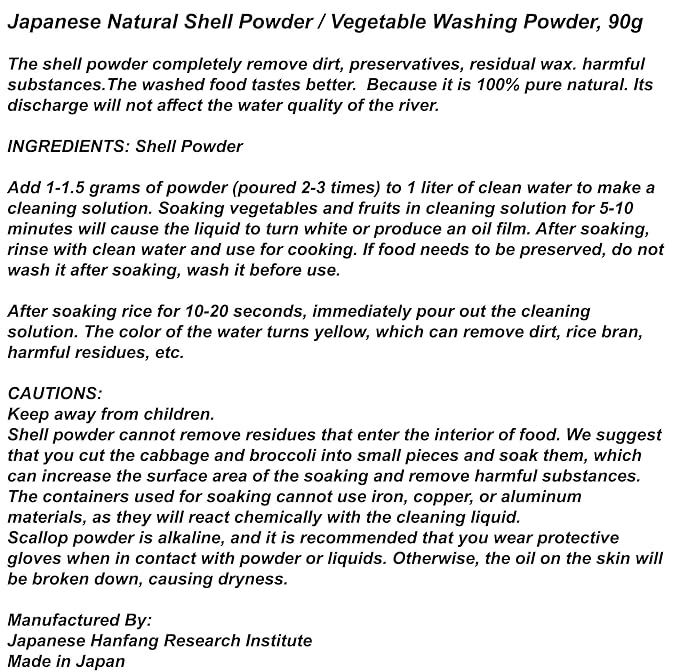 Japanese Super Shell Wash Powder For Fruits And Vegetables, Removing Harmful Residues Of Fruits And Vegetables, 90g