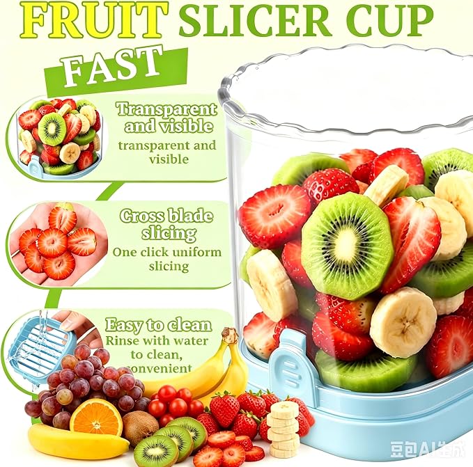 Hendiy Strawberry Slicer with Stainless Steel Blades | Egg & Fruit Slicer Cup for Banana, Cucumber, Mushroom | ABS Detachable Kitchen Gadget - Precision Berry Cutter Tool (Blue, 1-Pack)
