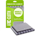 E-Cloth Stainless Steel Cleaning Cloth Pack - Wipes Clean with Water | Glass & Polishing + Stainless Steel Cleaner Cloth for Appliances, Cars & More, Reusable & Washable Towels