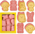 Dog Cookie Cutters Set, 8 Pcs Puppy Cookie Cutter with Plunger Stamps | Different Shapes, Rich Details and Textures, Cute Cookie Cutters for DIY Biscuit Dog Snacks Cheese Baking