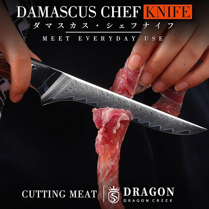 Dragon Creek Damascus Boning Knife - Meat Cutting Slicing | Fish Fillet Knife Birthday Gift for Mom or Dad 5.5" Stainless Steel