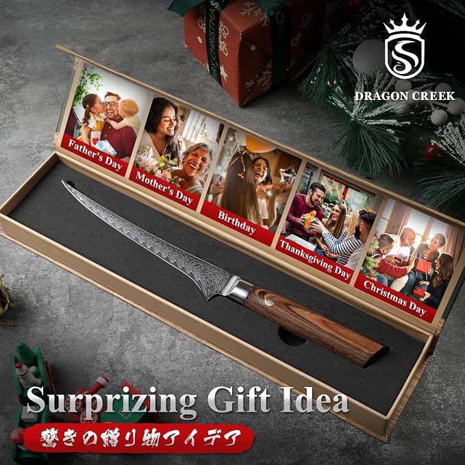 Dragon Creek Damascus Fillet Knife - Fish Vegetable Cutting | Japanese Fillet Knife for Birthday Thanksgiving Gift for Mom or Dad